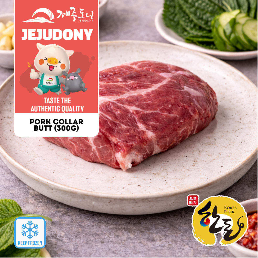 Jeju Premium Pork Collar Butt Frozen (300g +/-)