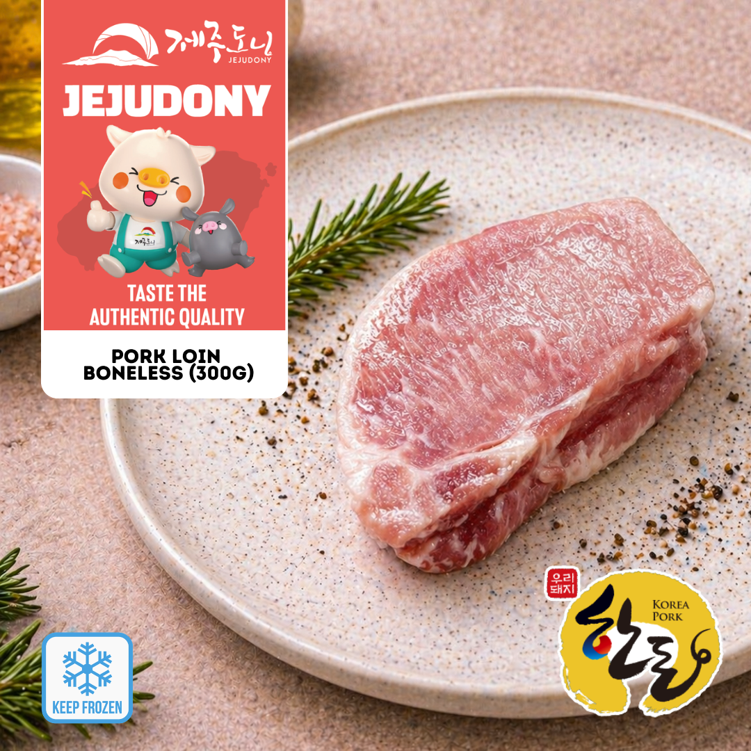 Jeju Premium Pork Loin Boneless Frozen (300g +/-)