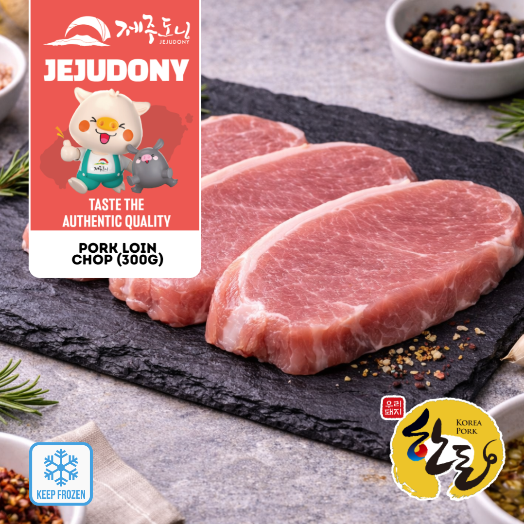 Jeju Premium Pork Loin Chop Frozen (300g +/-)