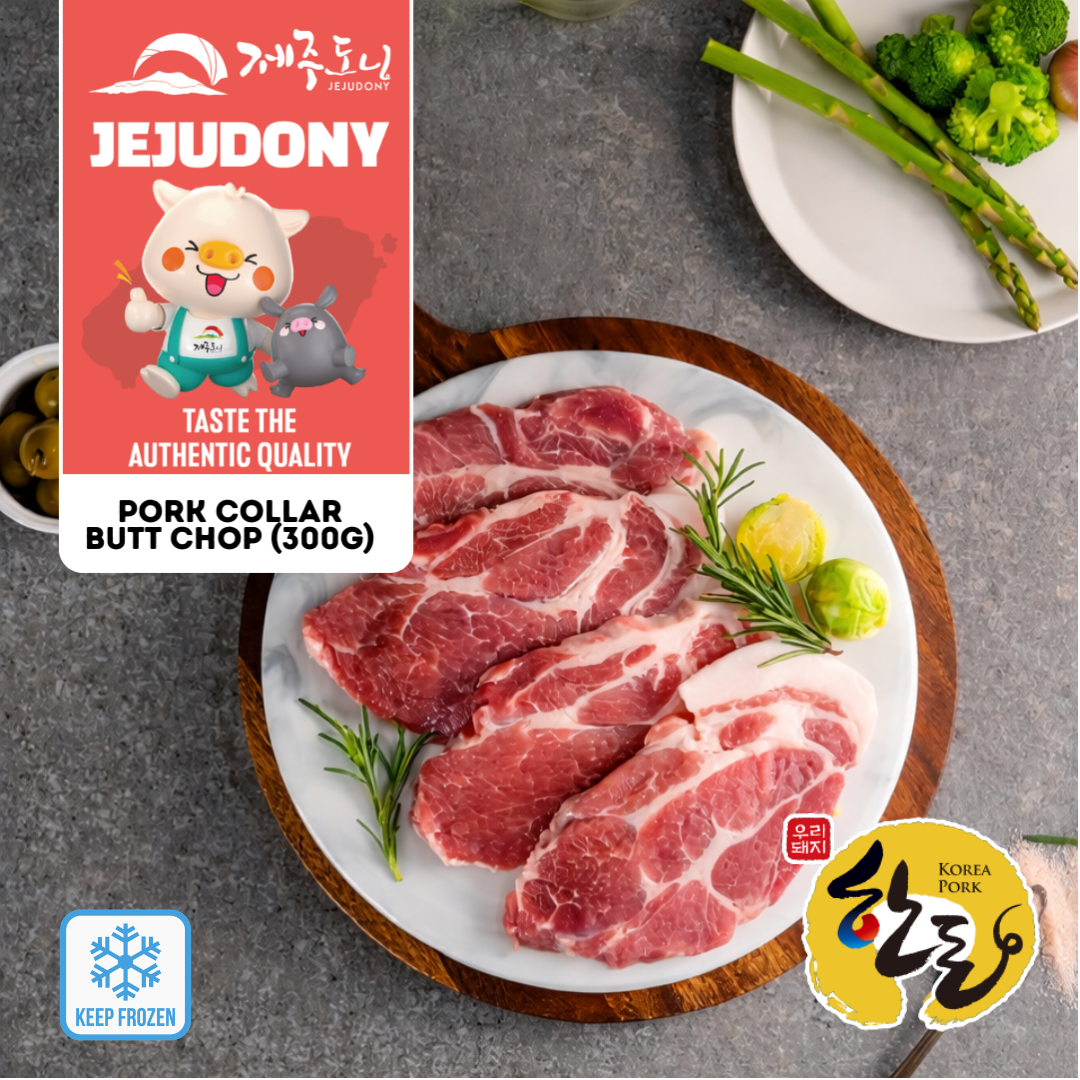 Jeju Premium Pork Collar Butt Chop Frozen (300g +/-)