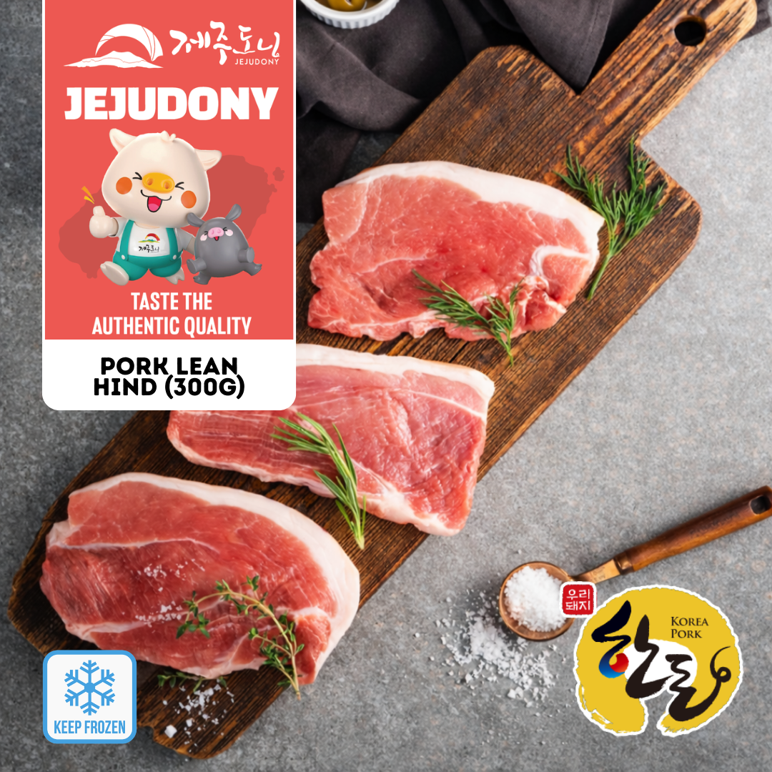 Jeju Premium Pork Lean Hind Frozen (300g +/-)