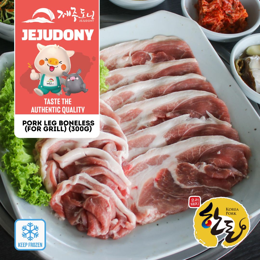 Jeju Premium Pork Leg Boneless (For Grill) Frozen (300g +/-)