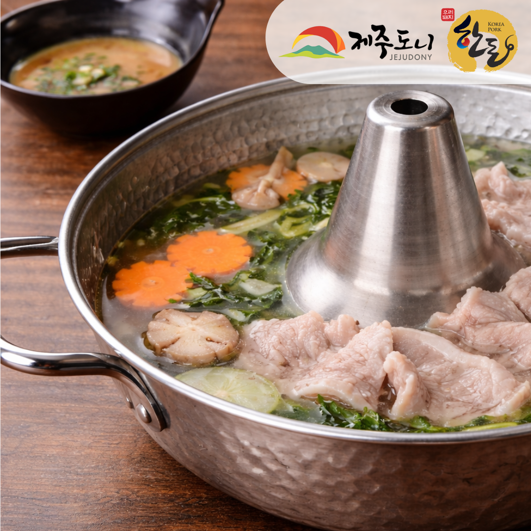Jeju Premium Pork Collar Shabu Shabu Frozen (300g +/-)