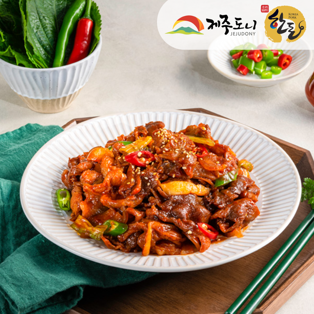 Jeju Premium Pork Lean Hind Frozen (300g +/-)