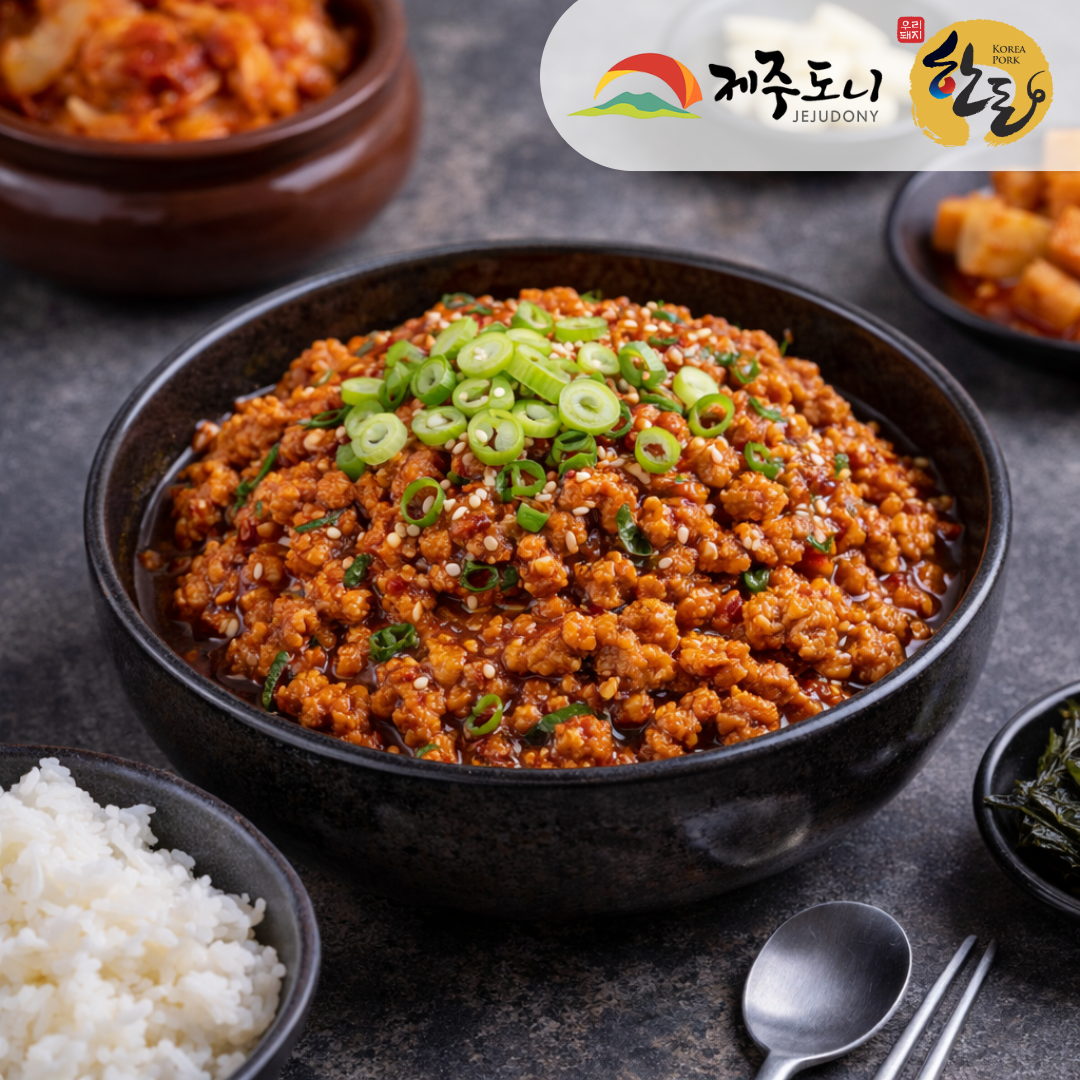 Jeju Premium Pork Mince Frozen (300g +/-)