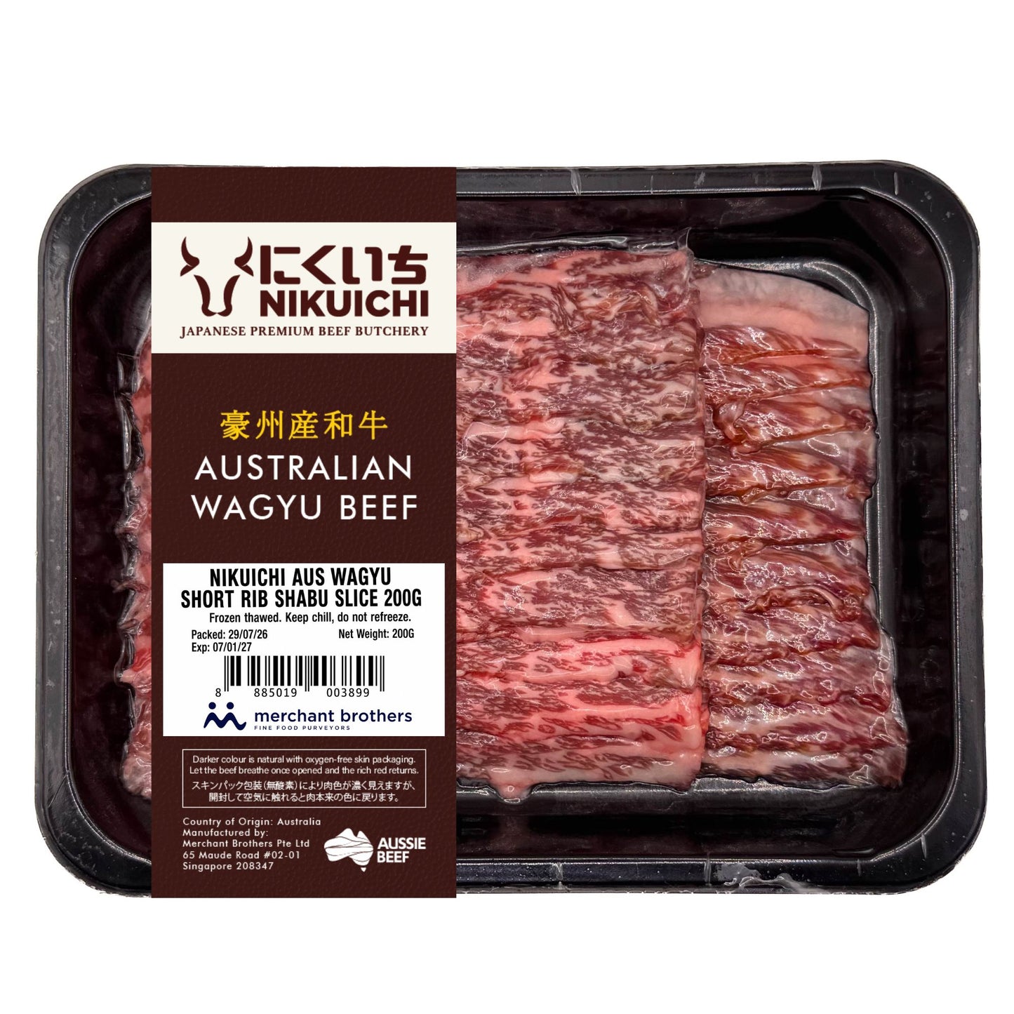 Australian Wagyu Short Rib Shabu-Shabu Slices 200g retail pack