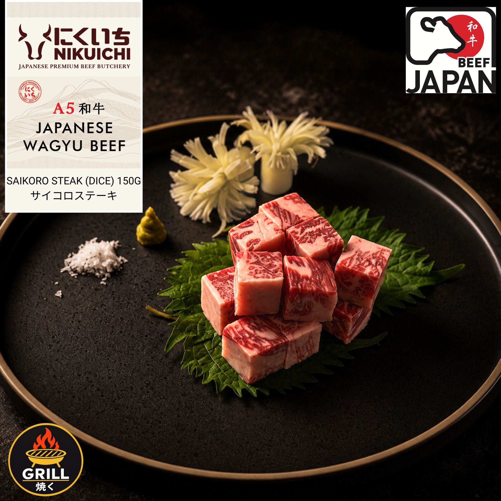 Japanese A5 Wagyu Saikoro Steak Cubes 150g