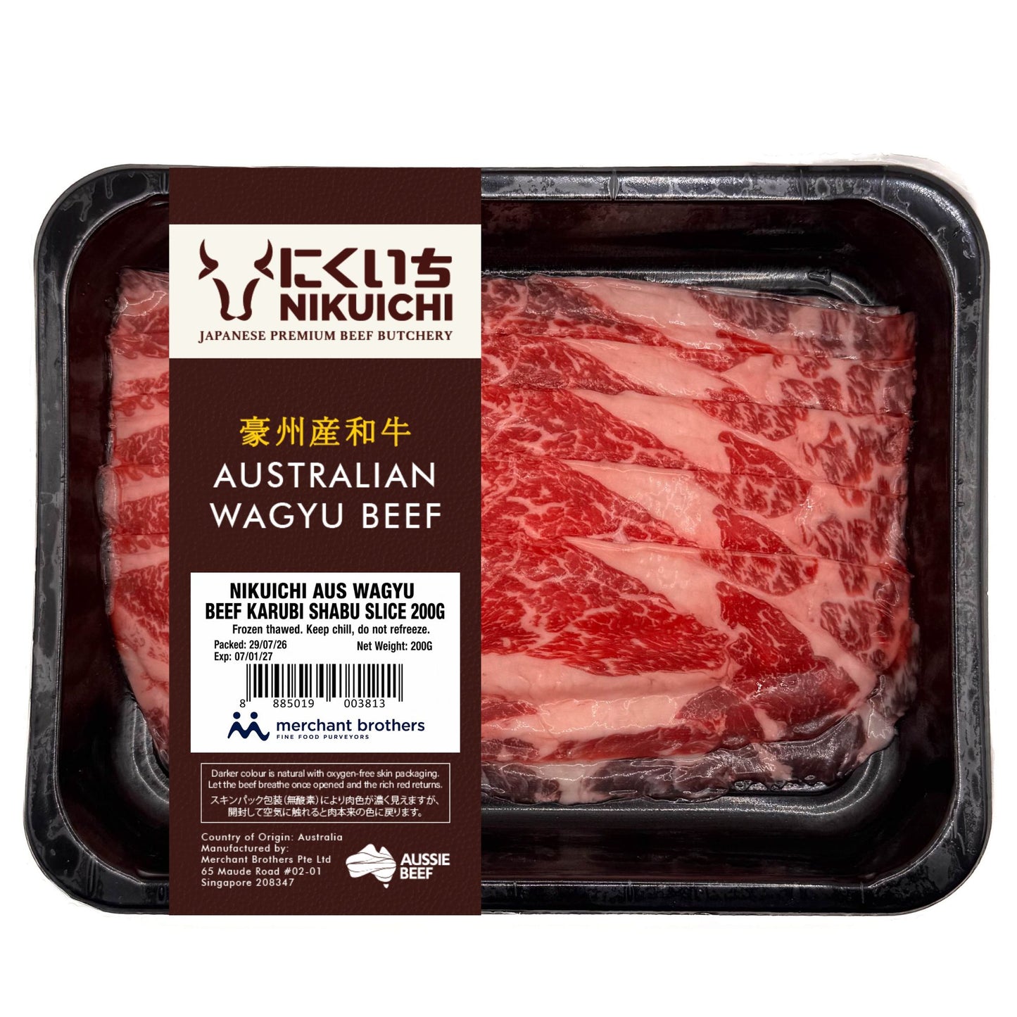 Australian Wagyu Karubi Shabu-Shabu Slices 200g retail pack