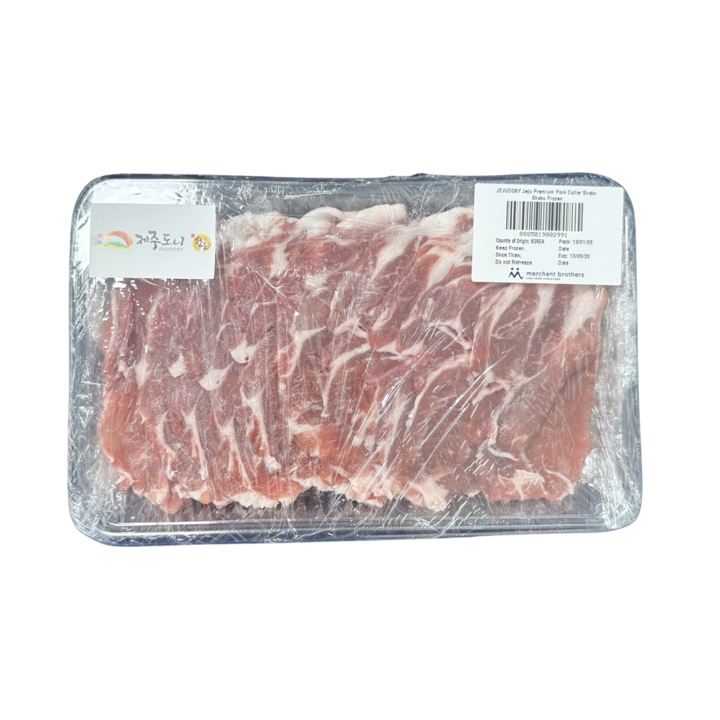 [JEJUDONY] Jeju Premium Pork Collar Shabu Shabu Frozen (300g +/-)