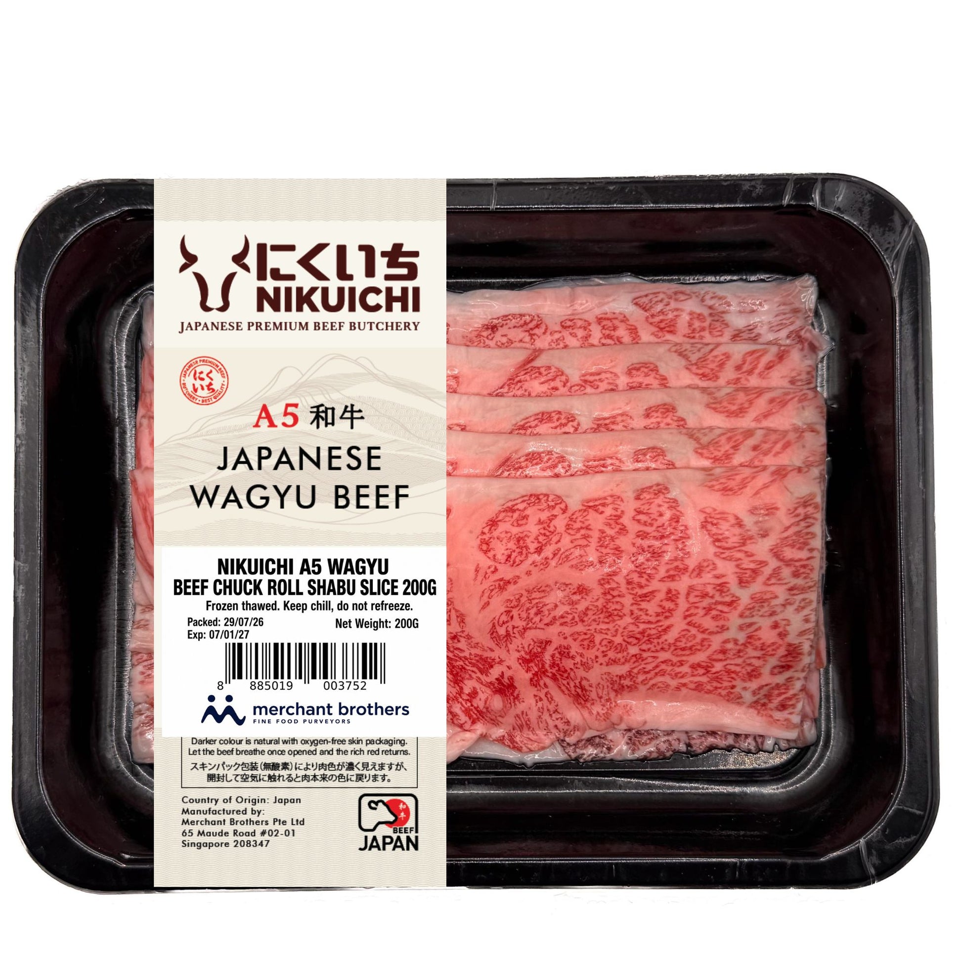 Japanese A5 Wagyu Chuck Roll Shabu-Shabu Slices 200g retail pack