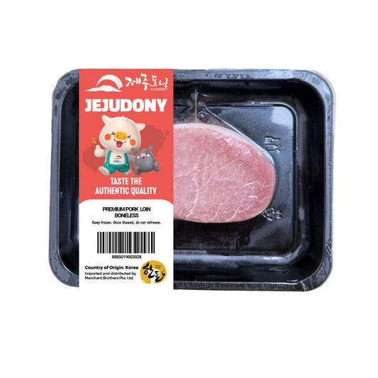 Jeju Premium Pork Loin Boneless Frozen (300g +/-) - Pan Ocean Singapore