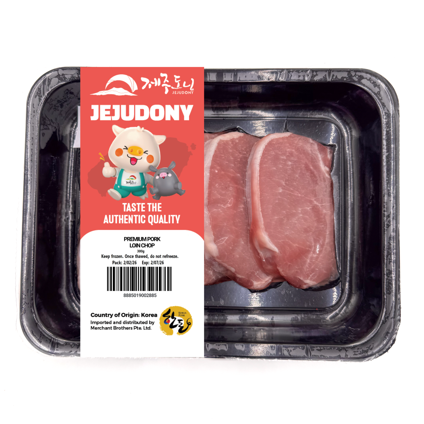 Jeju Premium Pork Loin Chop Frozen (300g +/-) - Pan Ocean Singapore