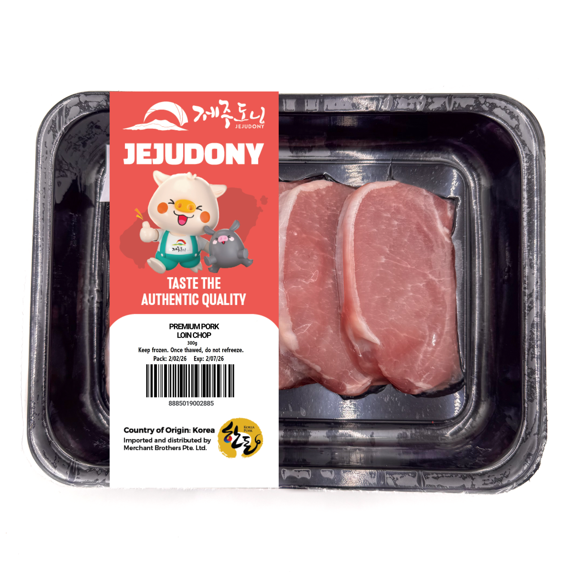Jeju Premium Pork Loin Chop Frozen (300g +/-) - Pan Ocean Singapore
