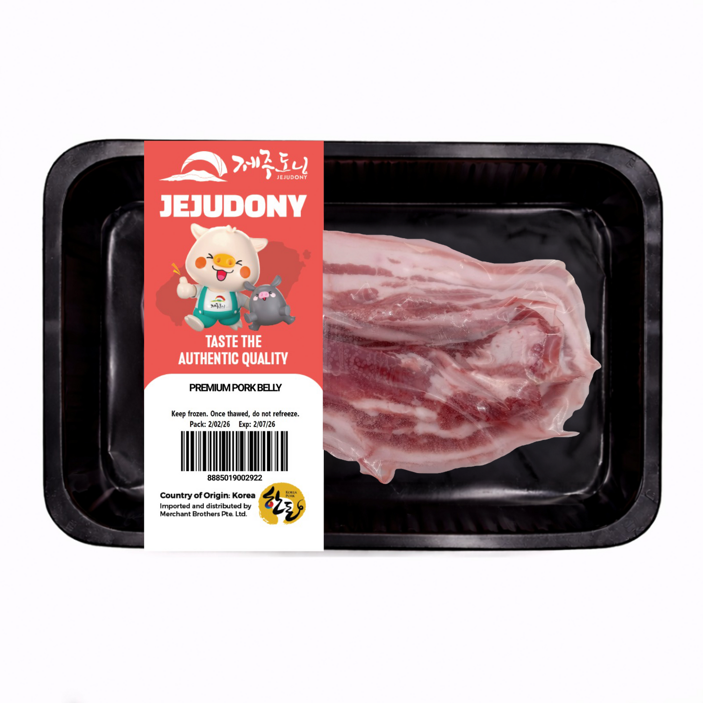 Jeju Premium Pork Belly Frozen (300g +/-) - Pan Ocean Singapore