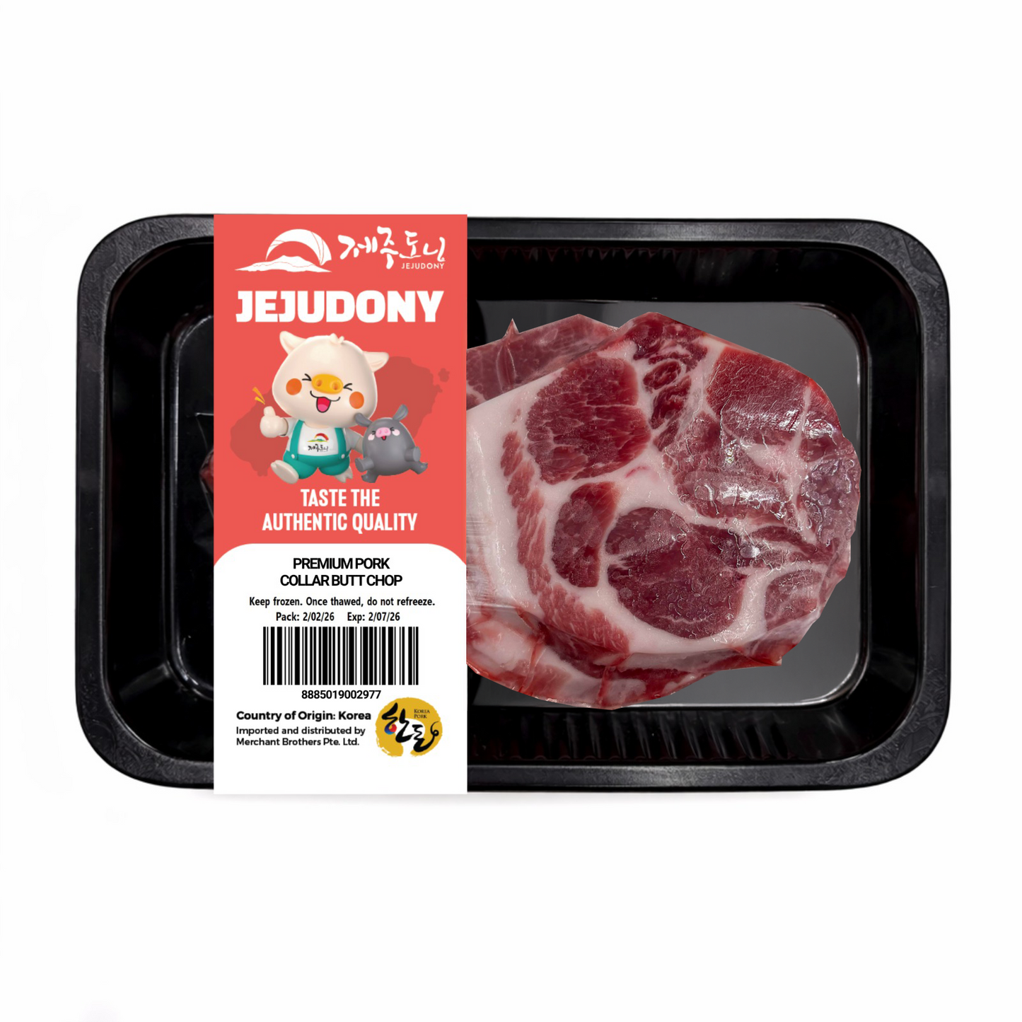 Jeju Premium Pork Collar Butt Chop Frozen (300g +/-) - Pan Ocean Singapore