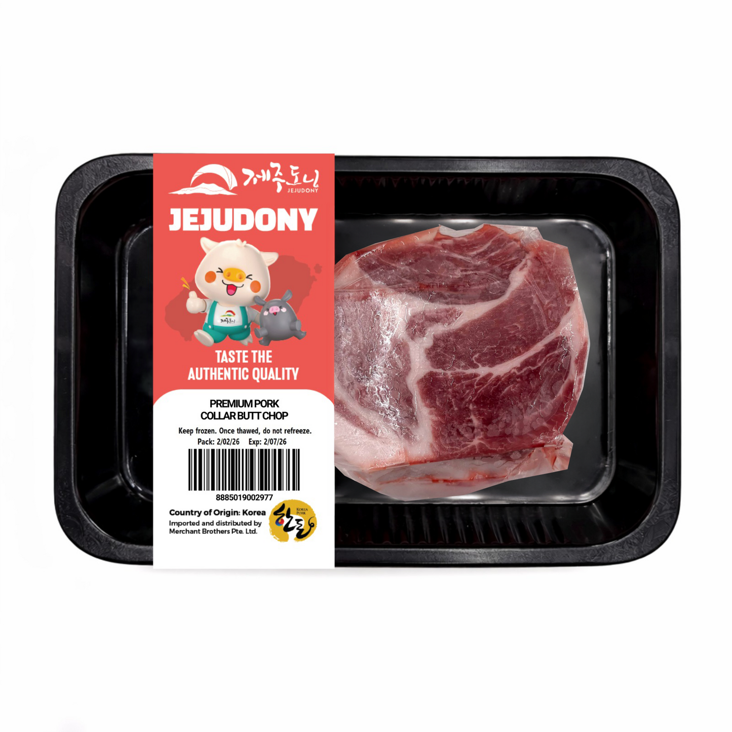 Jeju Premium Pork Collar Butt Frozen (300g +/-) - Pan Ocean Singapore