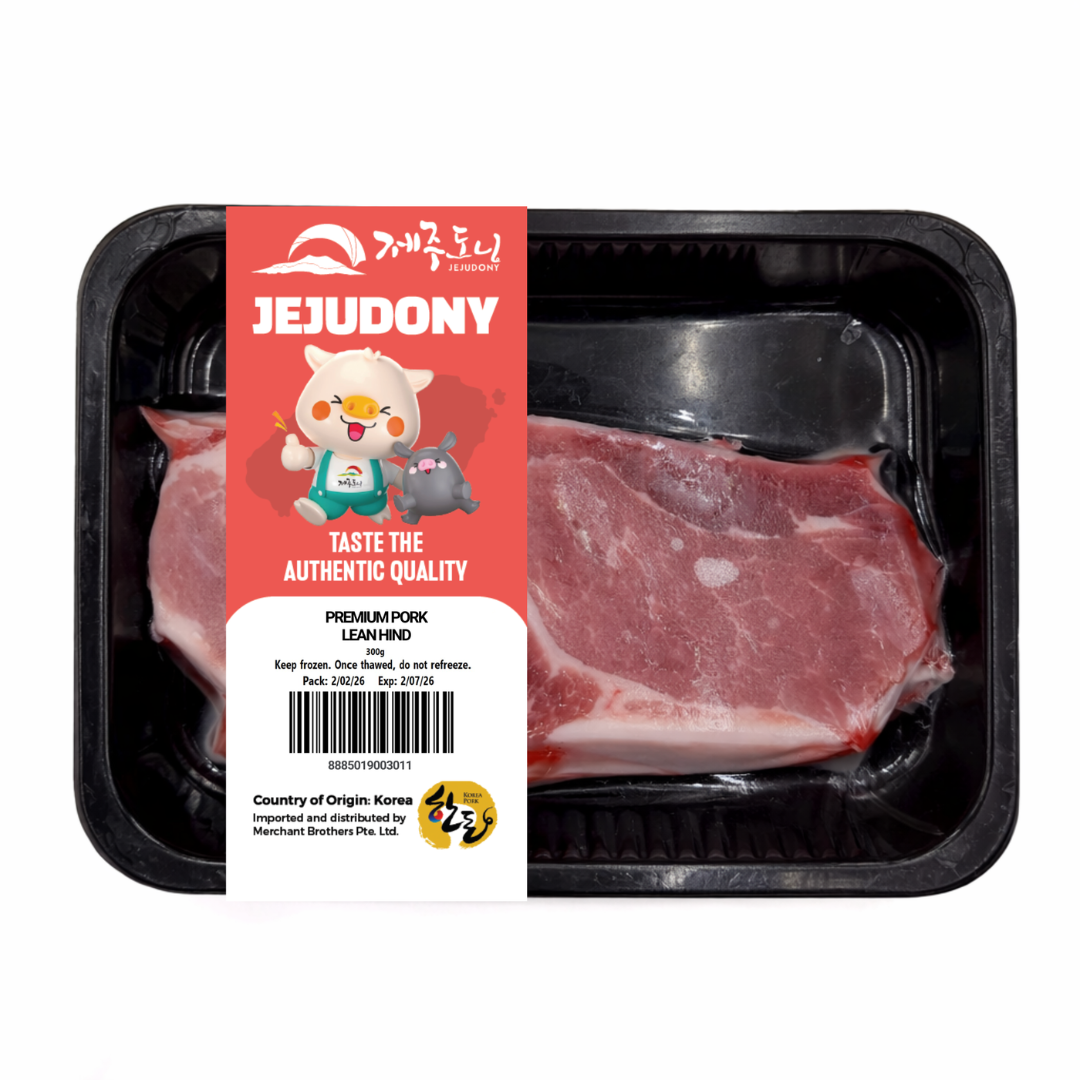 Jeju Premium Pork Lean Hind Frozen (300g +/-) - Pan Ocean Singapore