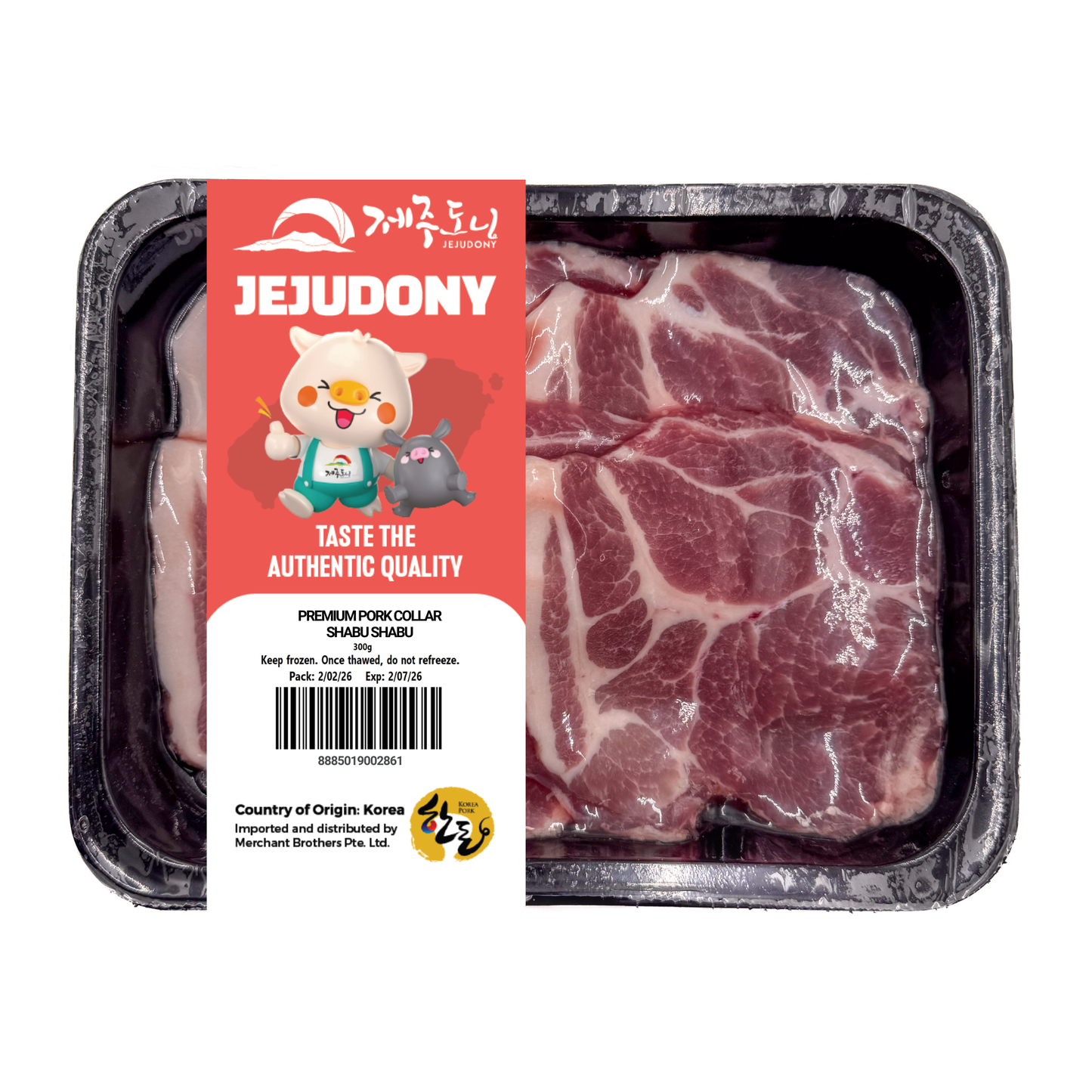 Jeju Premium Pork Collar Shabu Shabu Frozen (300g +/-) - Pan Ocean Singapore