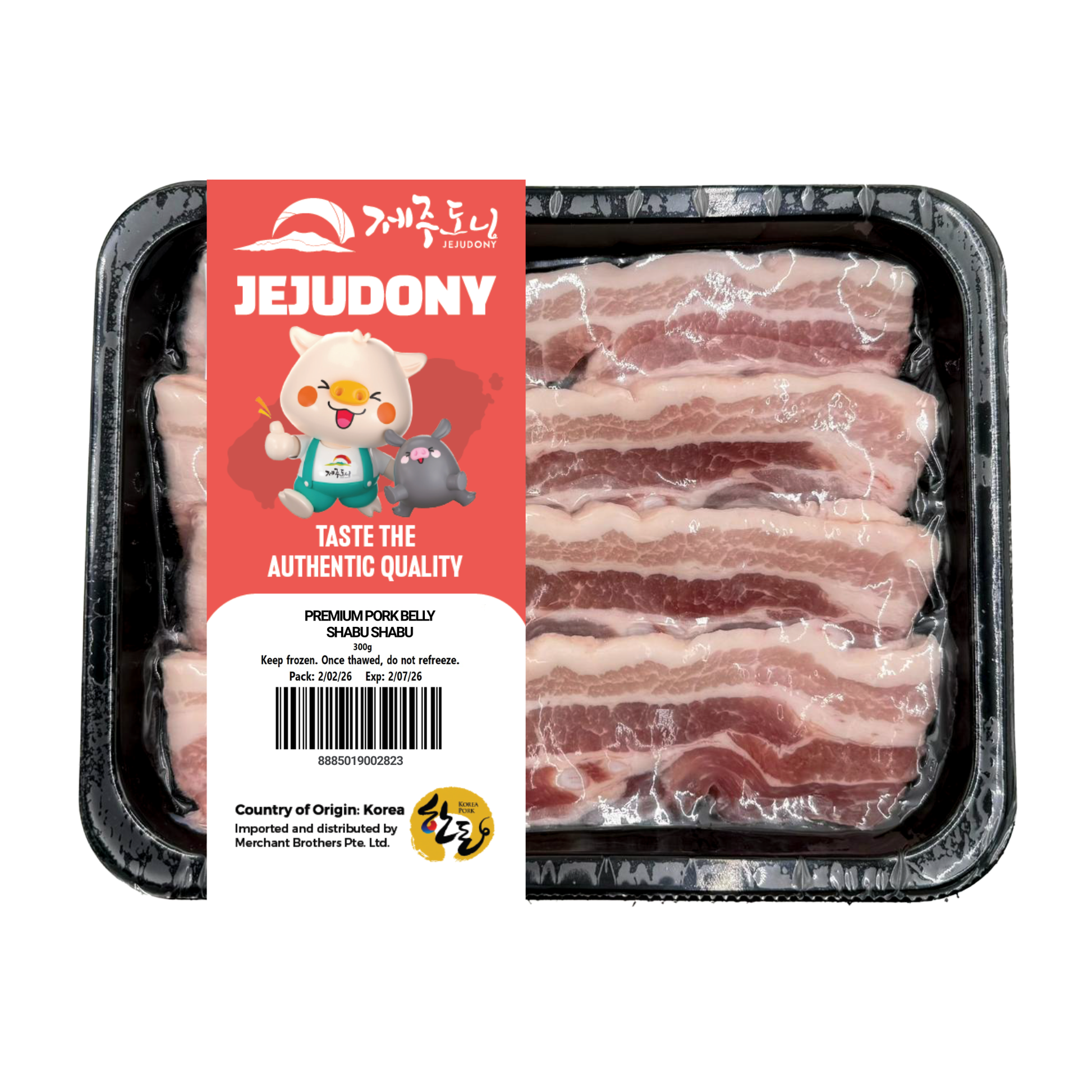Jeju Premium Pork Belly Shabu Shabu Frozen (300g +/-) - Pan Ocean Singapore