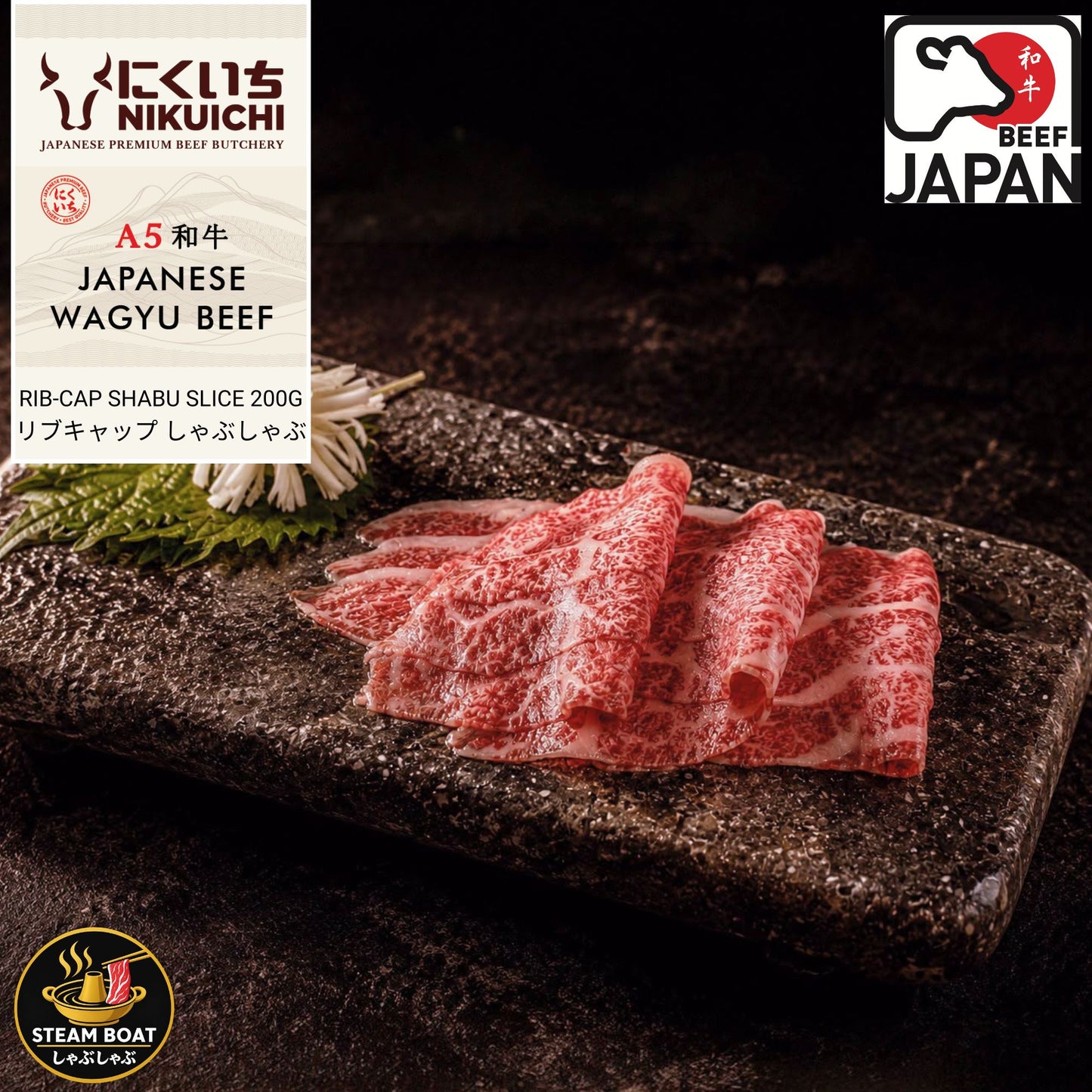 Japanese A5 Wagyu Rib Cap Shabu-Shabu Slices 200g