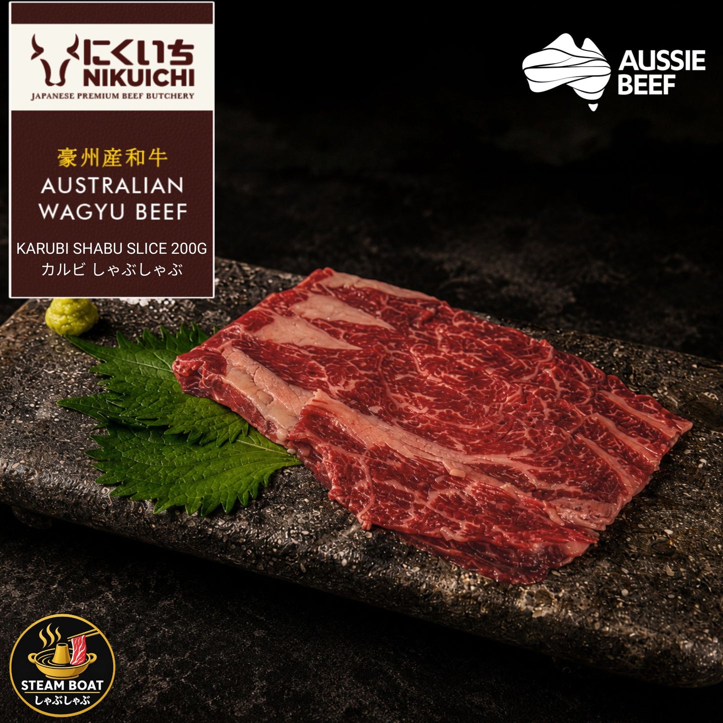 Australian Wagyu Karubi Shabu-Shabu Slices 200g