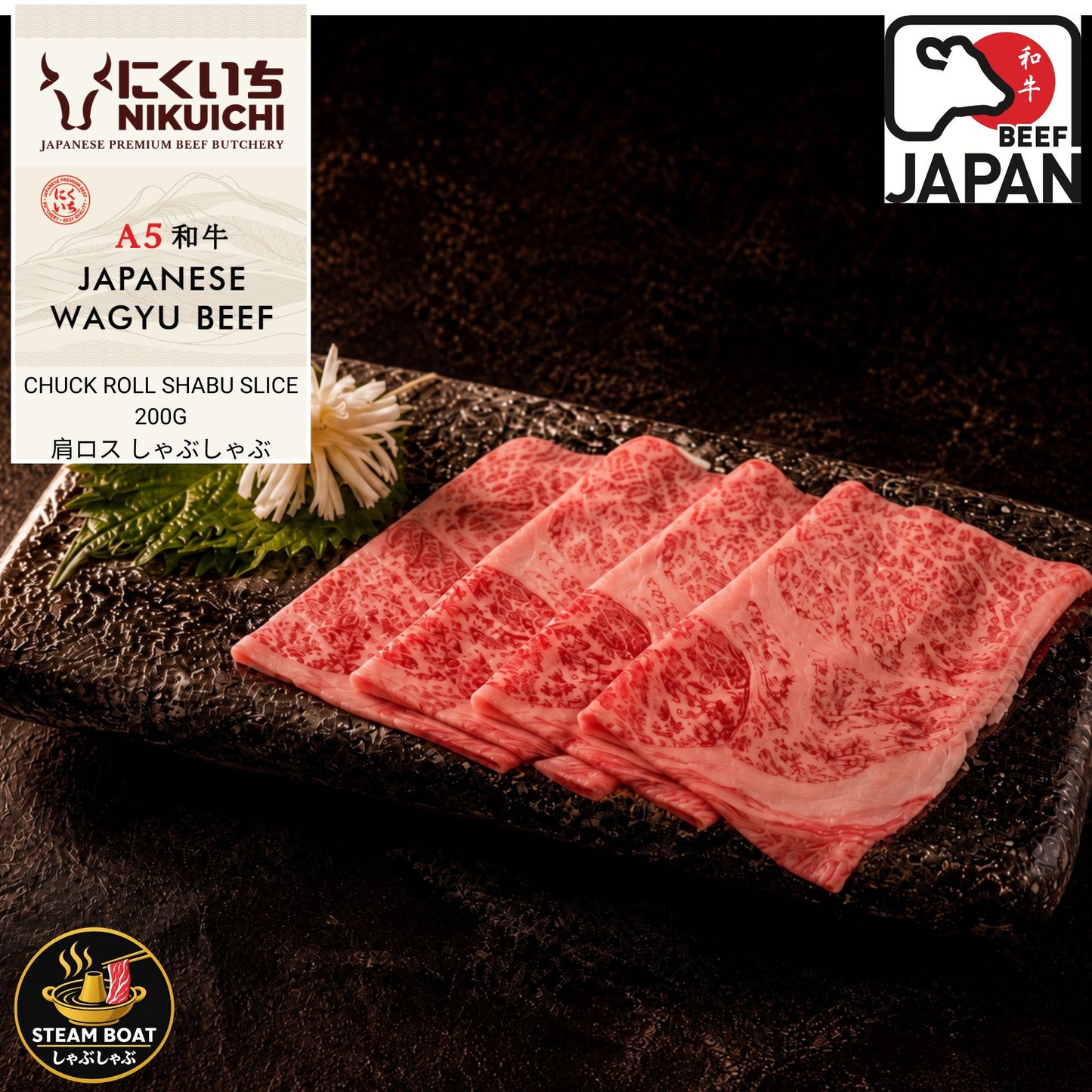 Japanese A5 Wagyu Chuck Roll Shabu-Shabu Slices 200g