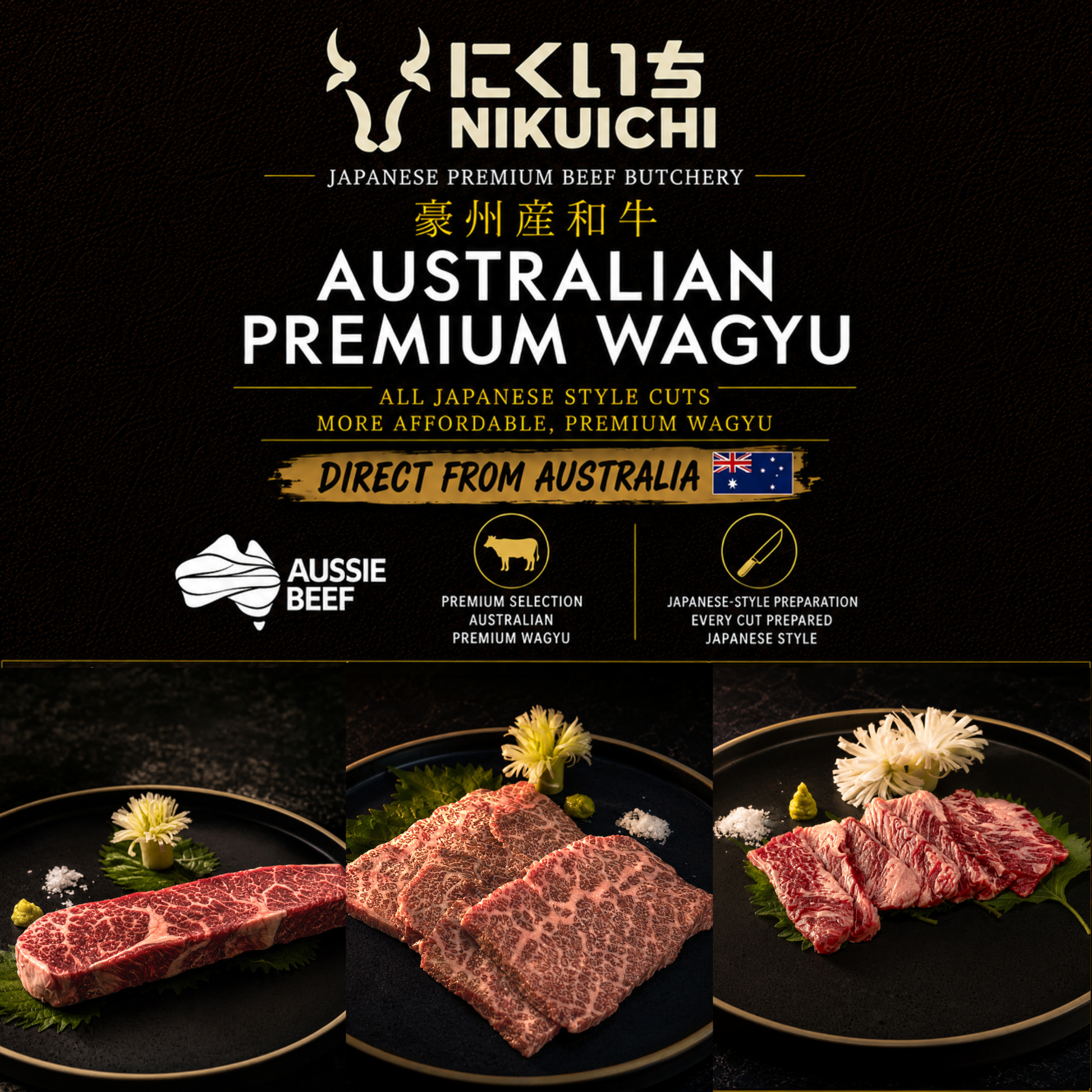 Australian Wagyu Short Rib Yakiniku Slices 200g product information