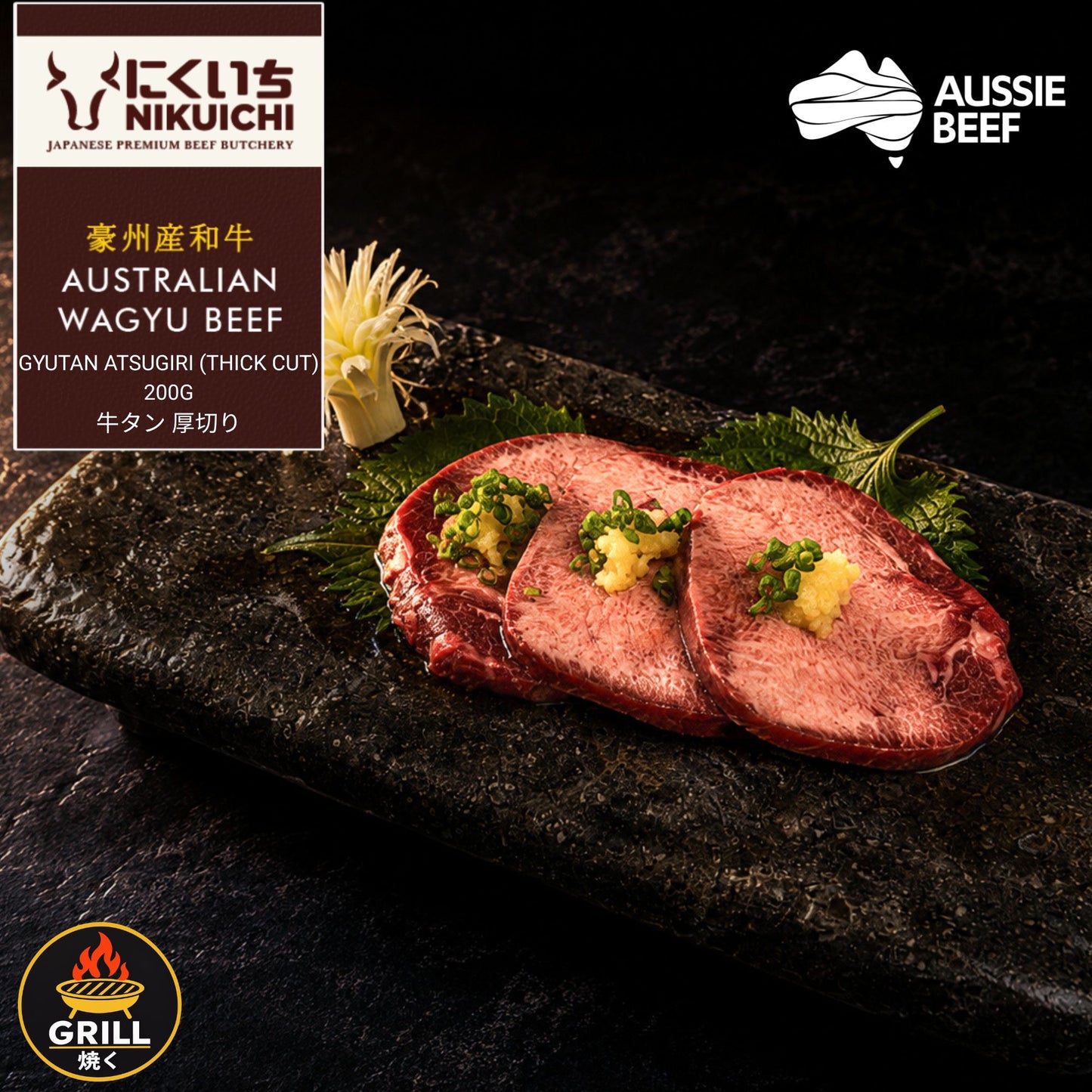 Australian Wagyu Gyutan Atsugiri (Thick Cut) 200g