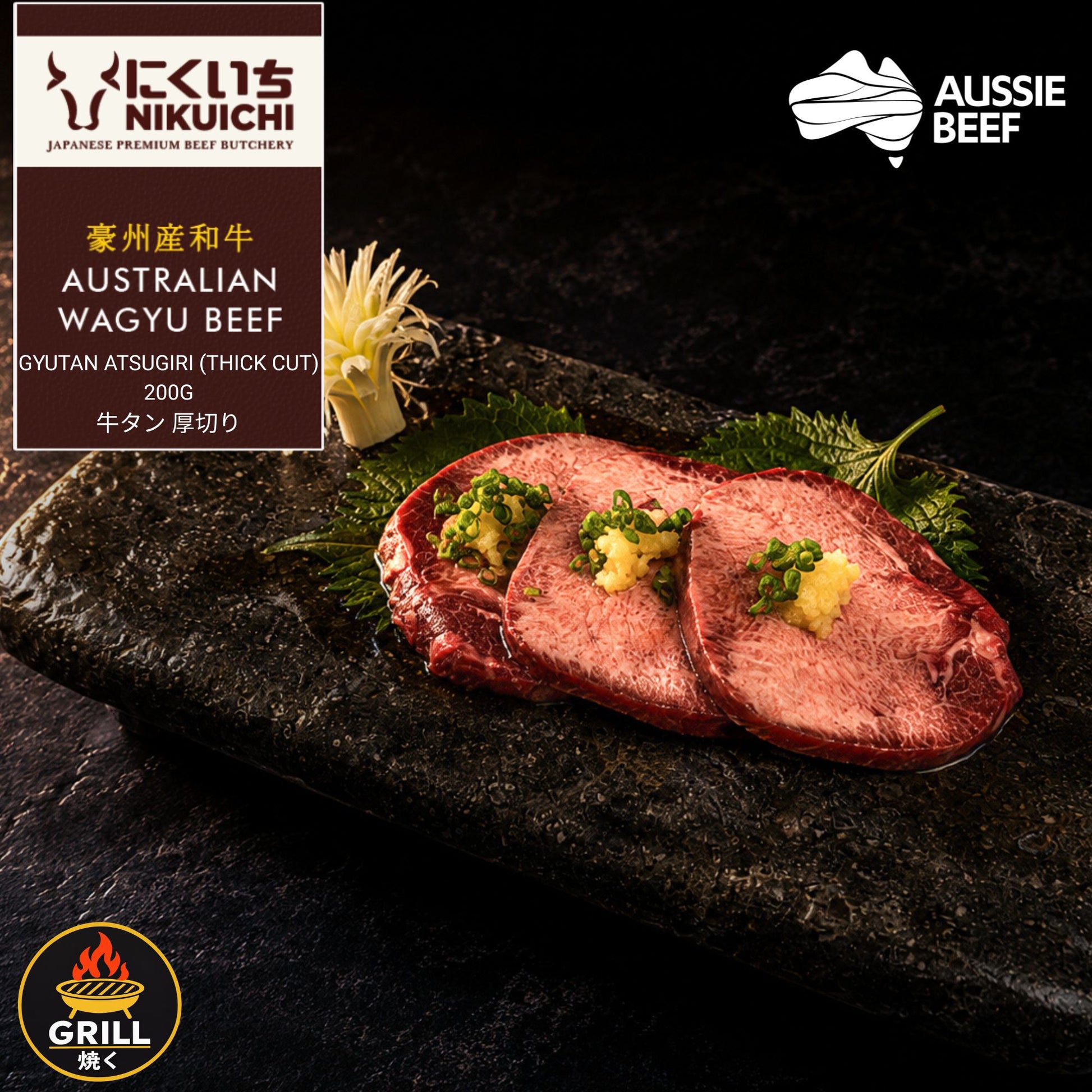 Australian Wagyu Gyutan Atsugiri (Thick Cut) 200g