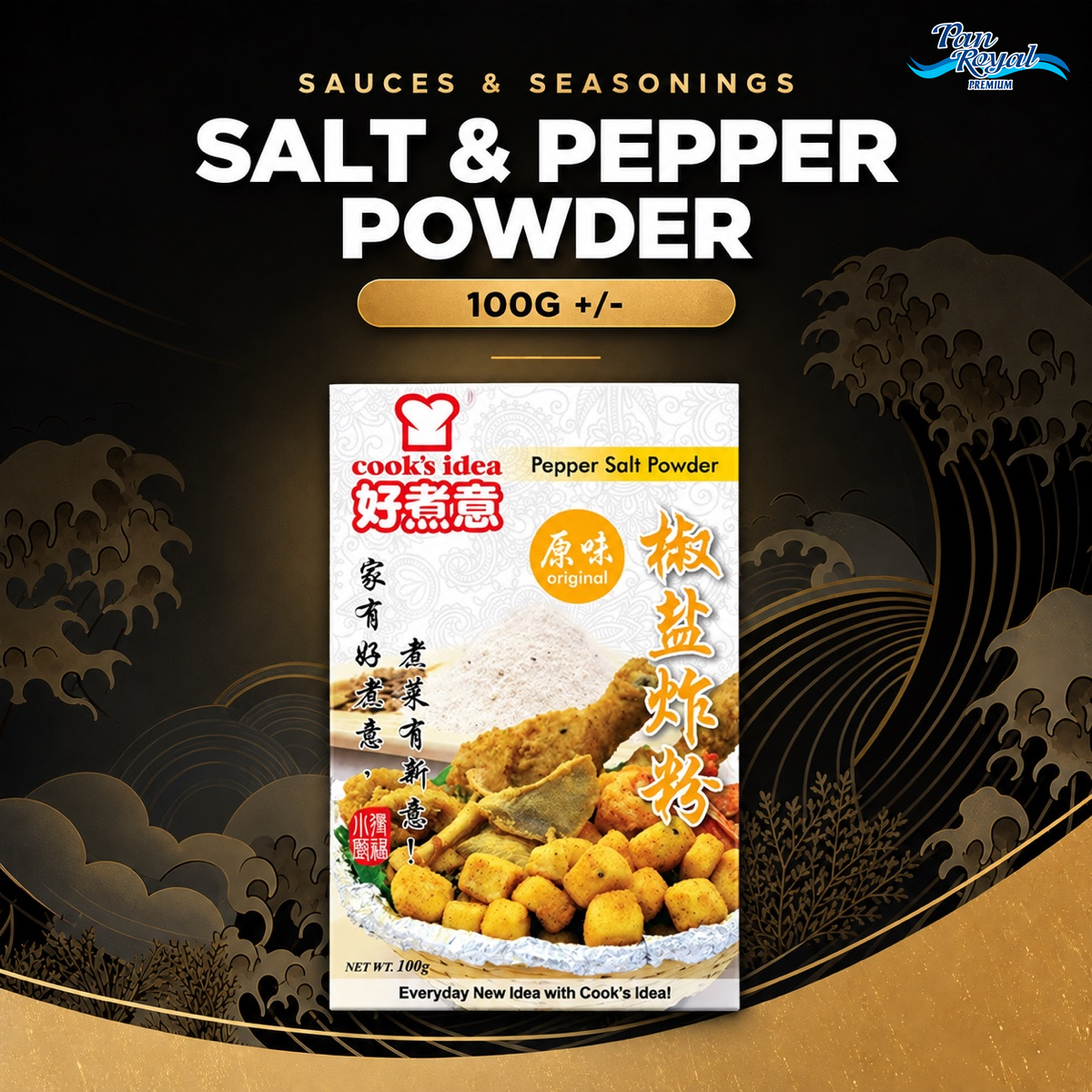 Cook Idea Salt and Pepper Powder (100g +/-)