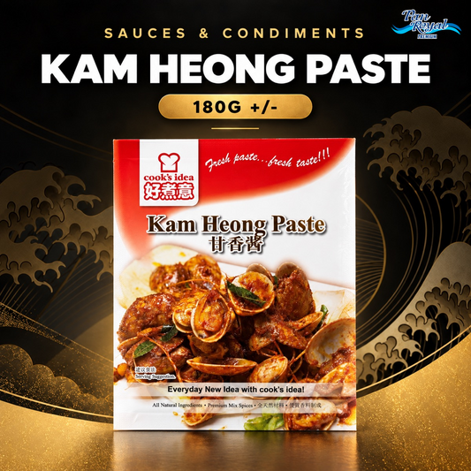 Cook Idea Kam Heong Paste (180g +/-) – Pan Ocean Singapore