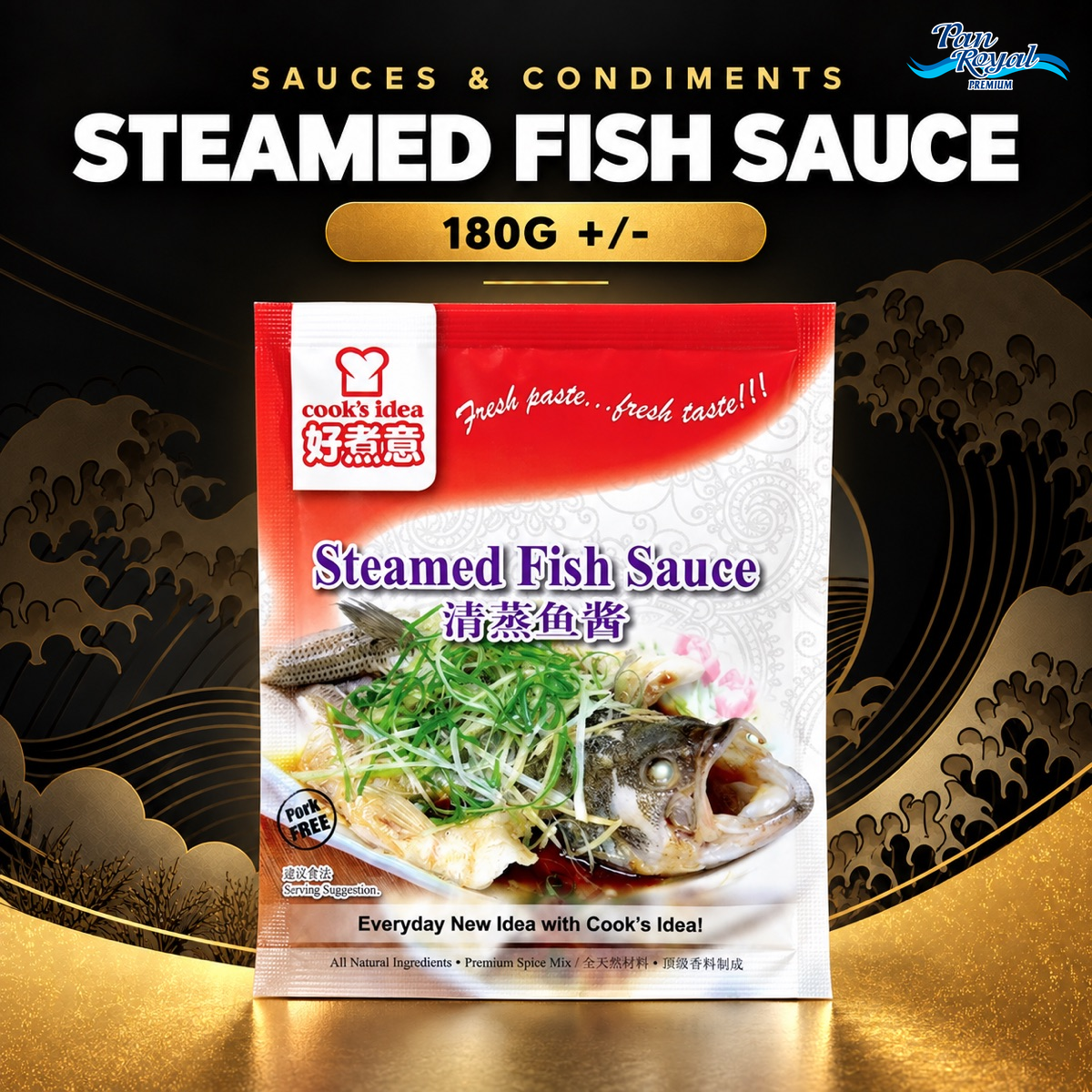 Cook Idea Steamed Fish Sauce (180g +/-) – Pan Ocean Singapore