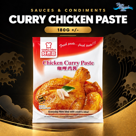 Cook Idea Curry Chicken Paste (180g +/-) – Pan Ocean Singapore