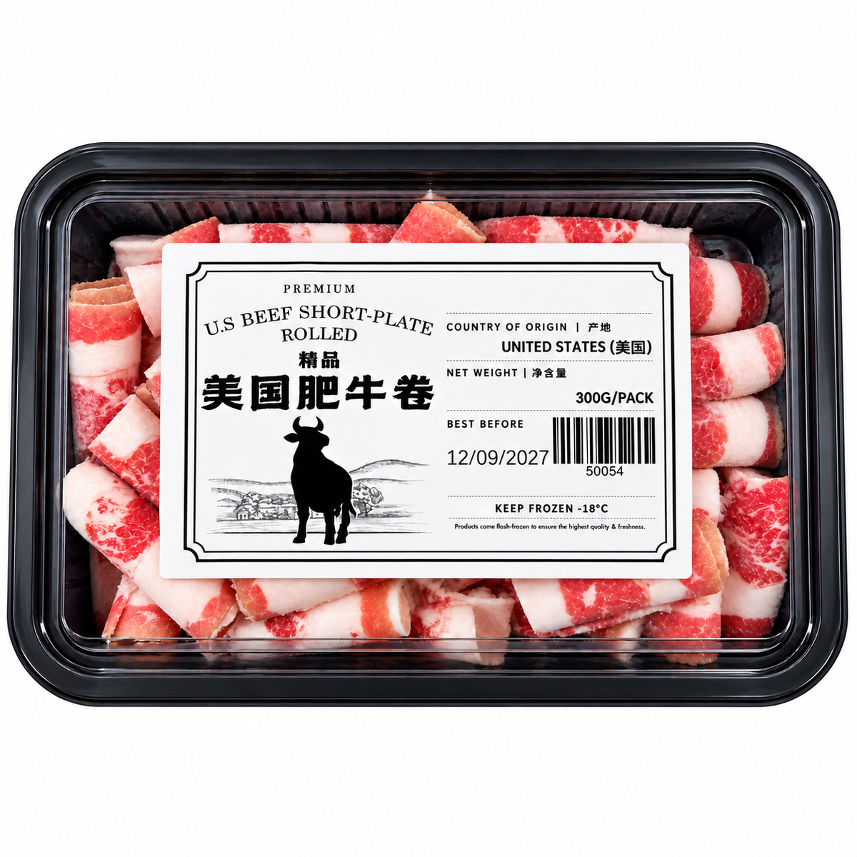 Frozen US Beef Short-Plate Roll 300g packaging