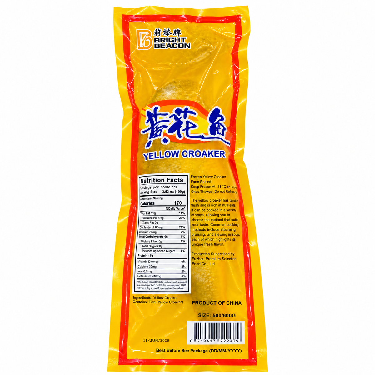 Frozen Yellow Croaker 500g to 600g packaging