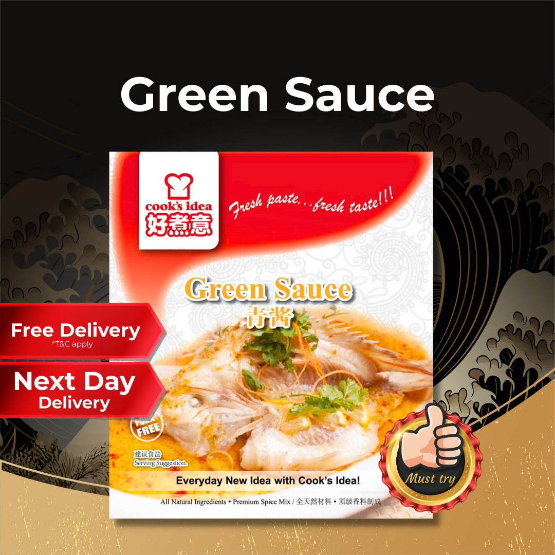 [PAN ROYAL] Cook Idea Green Sauce (180g +/-)