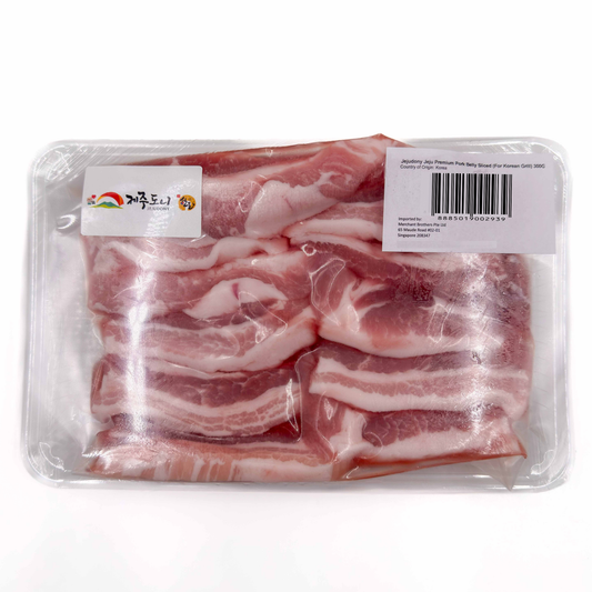 [JEJUDONY] Jeju Premium Pork Belly Sliced (For Korean Grill) Frozen (300g +/-)