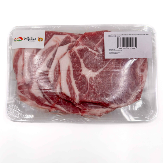 [JEJUDONY] Jeju Premium Pork Collar Butt Sliced (For Korean Grill) Frozen (300g +/-)