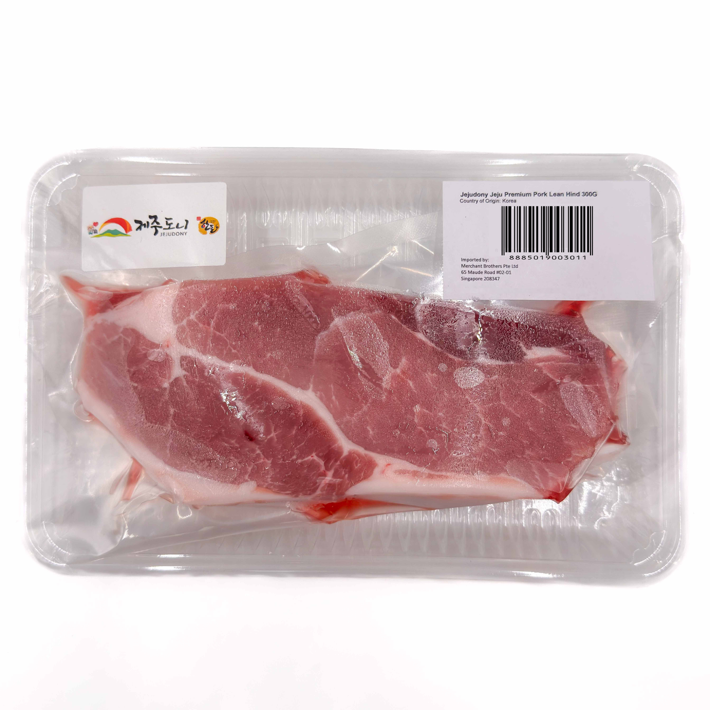 [JEJUDONY] Jeju Premium Pork Lean Hind Frozen (300g +/-)