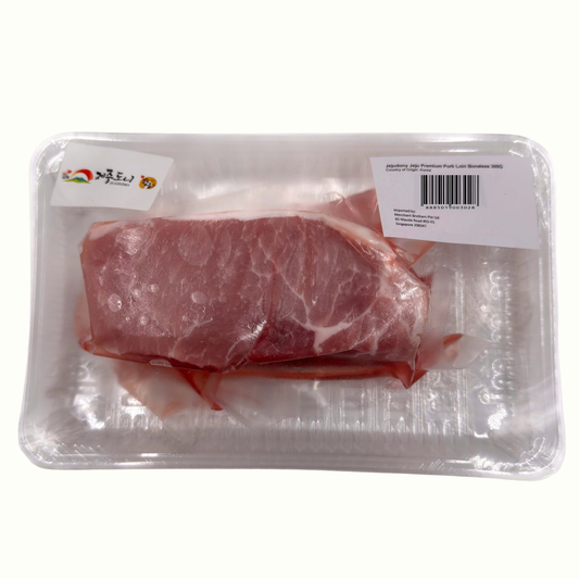 [JEJUDONY] Jeju Premium Pork Loin Boneless Frozen (300g +/-)