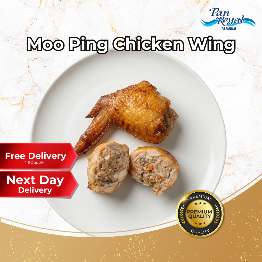 Frozen Moo Ping Chicken Wing 6 pcs - Pan Ocean Singapore