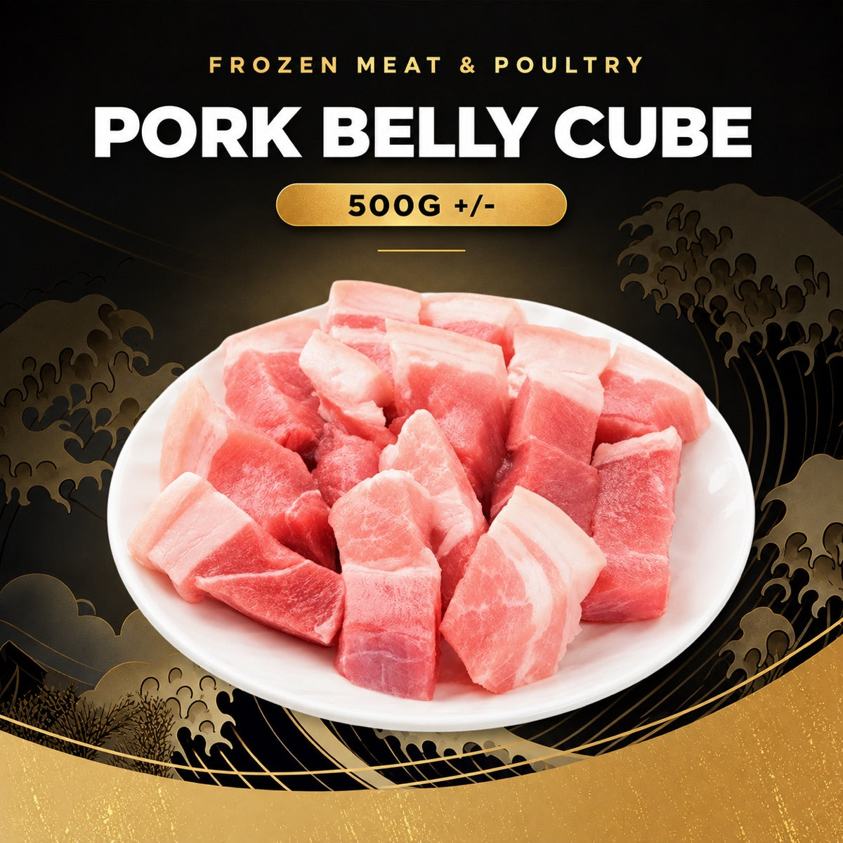 Frozen Pork Belly Cube (500g +/-)