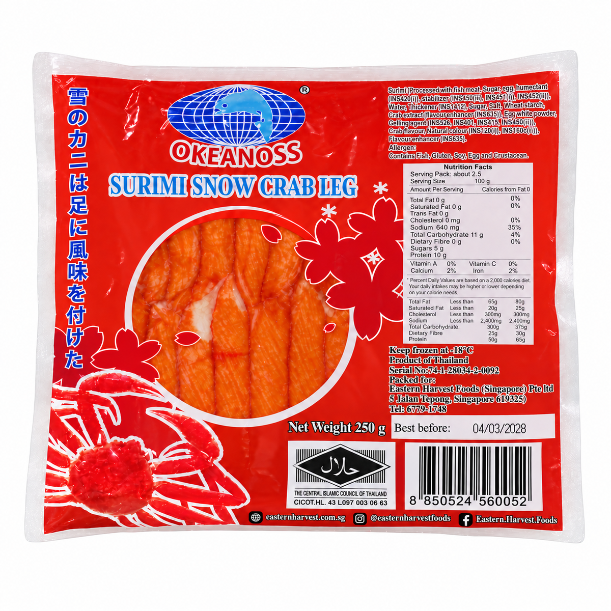 Frozen Surimi Snow Crab Leg (250g +/-) — product packaging on white