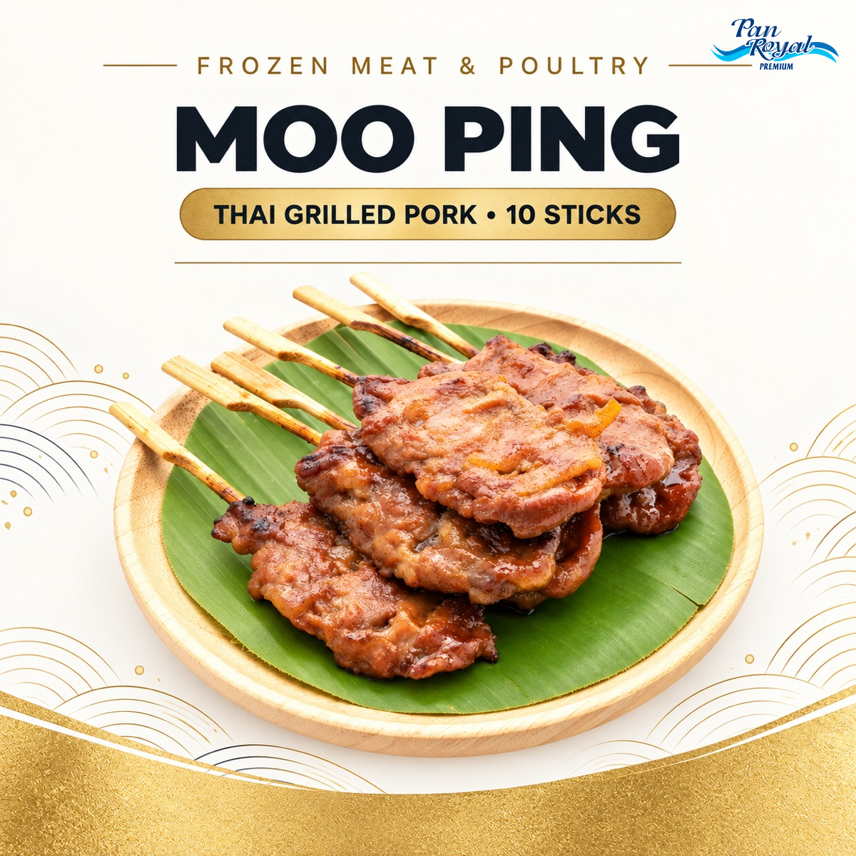 Frozen Moo Ping (Thai Grilled Pork) 10 sticks (Enhance Flavor)