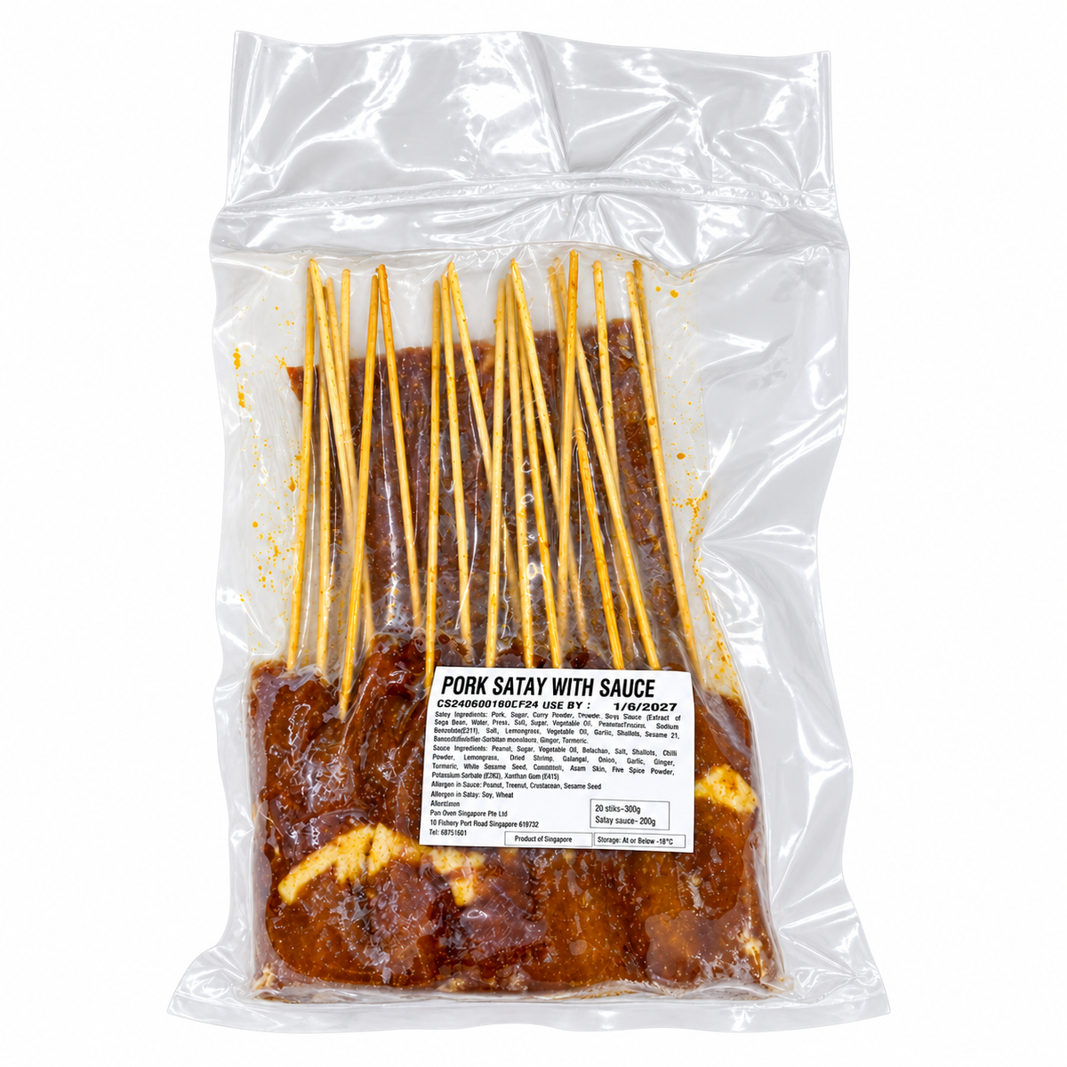 Frozen Pork Satay Stick with Sauce 20 pcs — product packaging on white