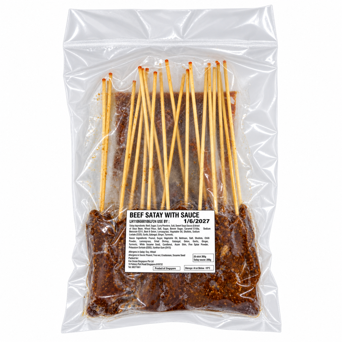 Frozen Beef Satay Stick with Sauce 20 pcs — product packaging on white