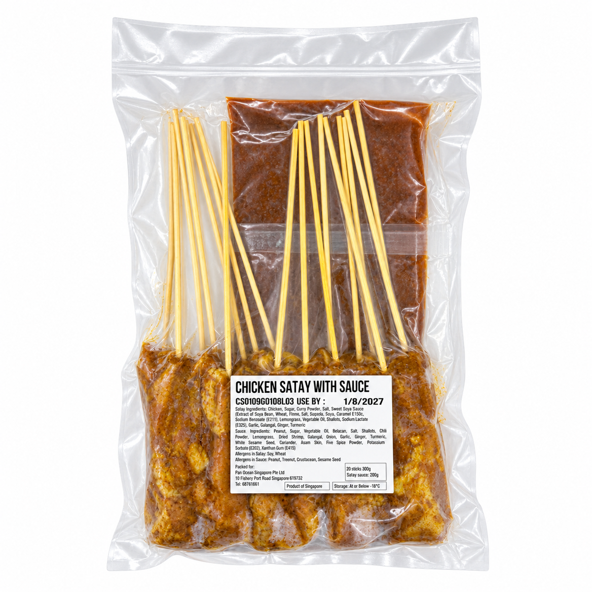 Frozen Chicken Satay Stick with Sauce 20 pcs — product packaging on white
