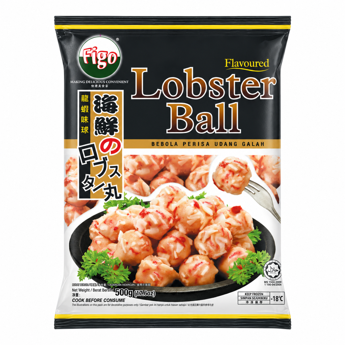 Frozen Lobster Ball (500g +/-) — product packaging on white