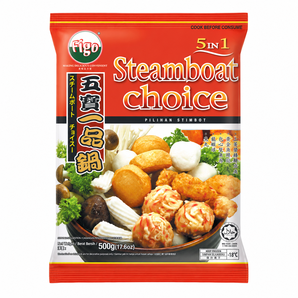 Frozen Steamboat Choice 5 in 1 (500g +/-) — product packaging on white