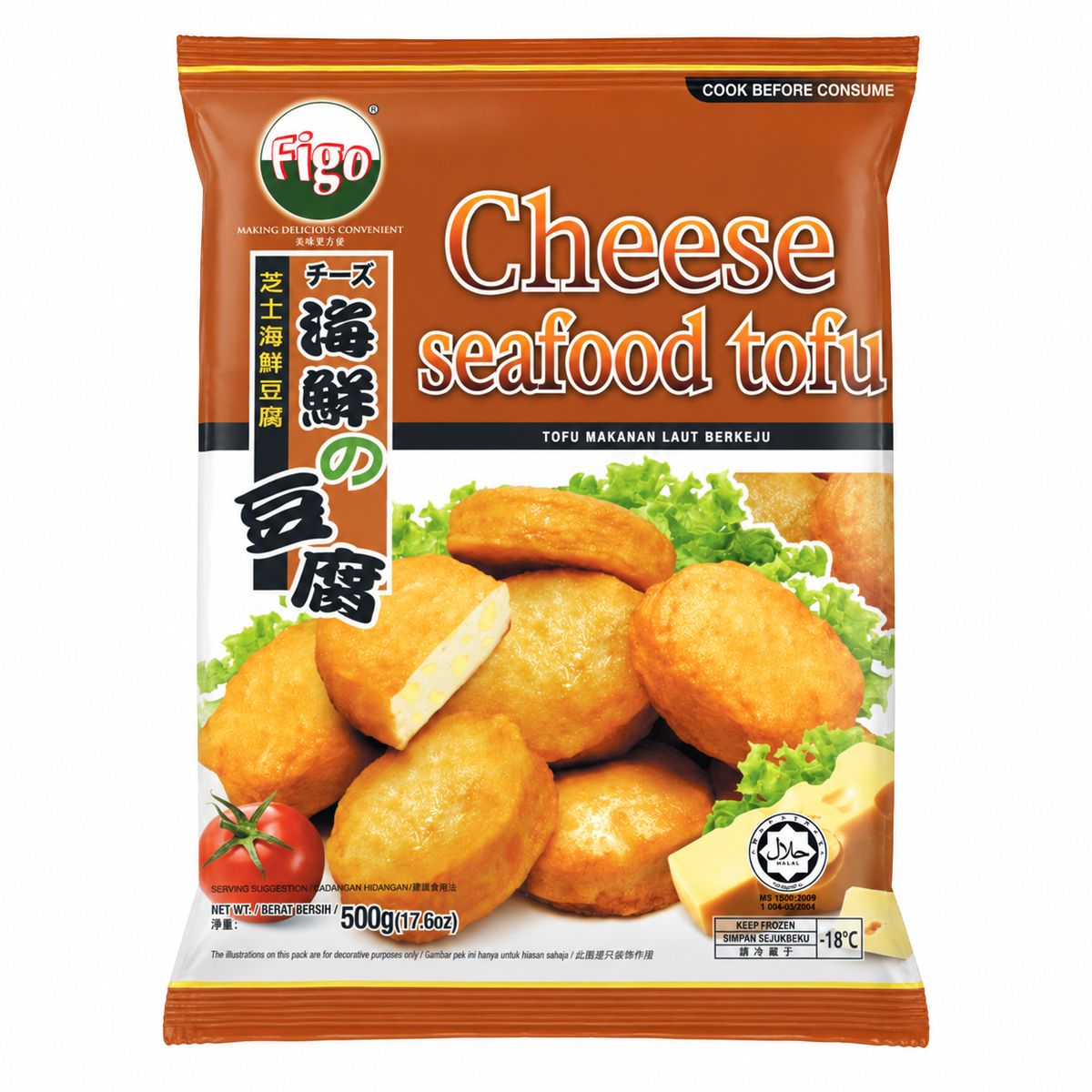 Frozen Cheese Seafood Tofu (500g +/-) — product packaging on white